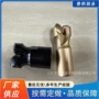 复合矿用两翼b19钻杆