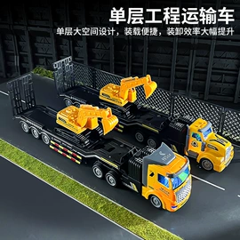 遥控车;惯性回力玩具;遥控飞机