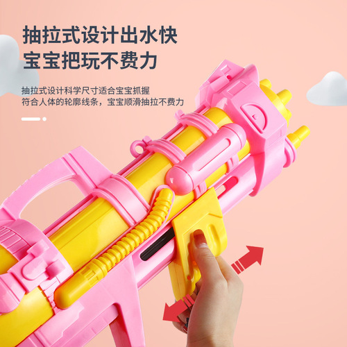 Children's Water Gun Toy New Model Large Capacity High-Pressure Backpack Water Gun Summer Rafting Water Fight Gadget Wholesale from Stands
