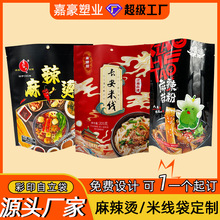 �����׾���·���������b�����Է�����ʳƷ����偵�����X����մ�