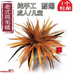 ��ë���ֹ�릡���Ⱦɫ���uë��� �����uë�I�� �\�ӱ�ِ��Ӱ��]