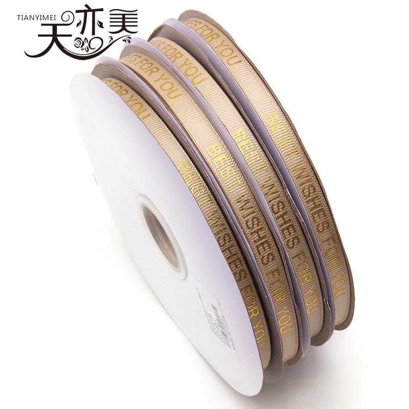 Fabricante de Yiwu 1cm estampado estampado cinta de regalo mejor deseo impresión de cinta de embalaje