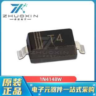 1N4148W package SOD-123 100V 150mA T4 electronic components switch diode in stock