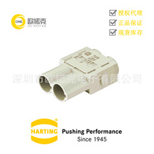 HARTING��ͤ09140023041��������������ģ�黯��ģ��Han 70Aģ��