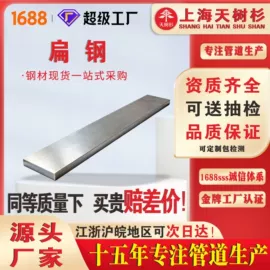 波纹管;其他塑料管;PE管