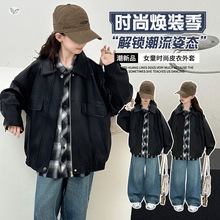 女童皮衣春秋2025新款中大童拉链外套翻领上衣洋气韩版黑色皮夹克