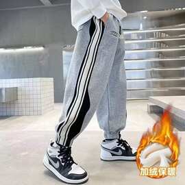 男童裤子2024新款男孩中大童运动裤秋冬款儿童加绒加厚休闲卫裤潮