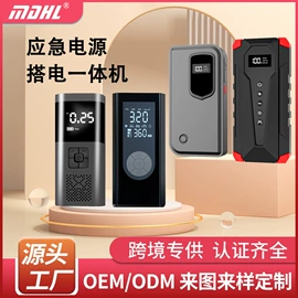 洗车机;高压洗车水枪;洗车水枪