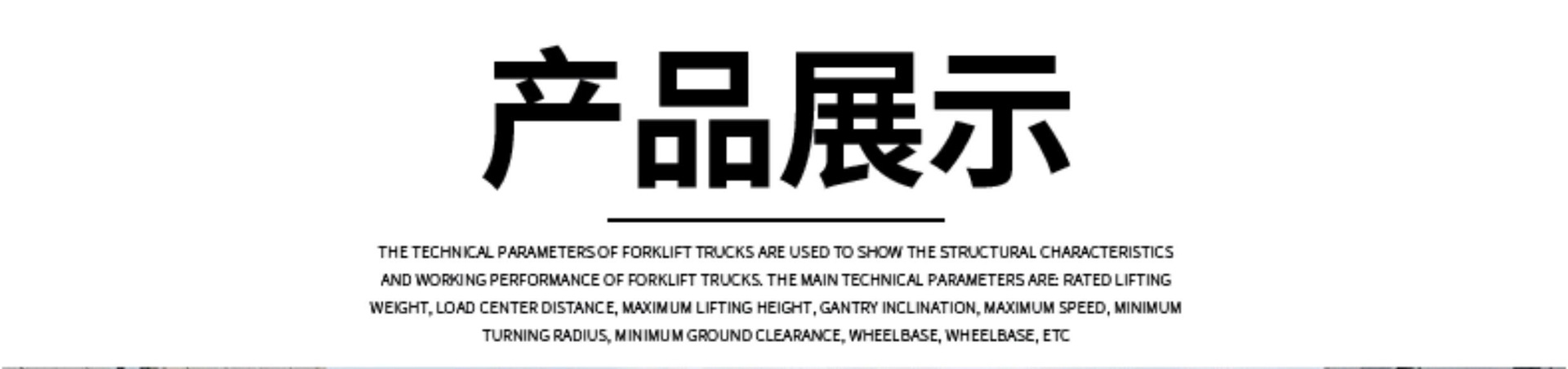 微信图片_2025-08-01_163803_191