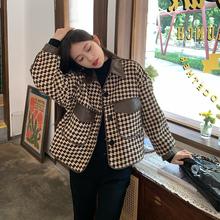 韩国chic新款秋季千鸟格短款外套女小个子小香风气质小众百搭上衣