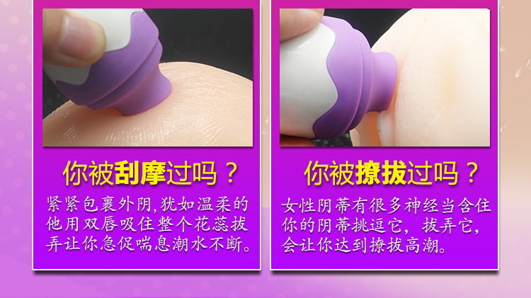 Tibei Hi-Egg Electric Tongue Vibrator, Silicone Wearable Egg with Flickering Tongue Stimulation, Purple — detail image 5