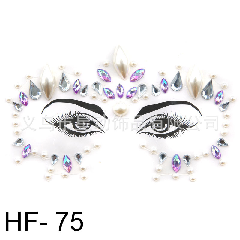 HF-75ֽڵˮֽƽˮɶͻױ