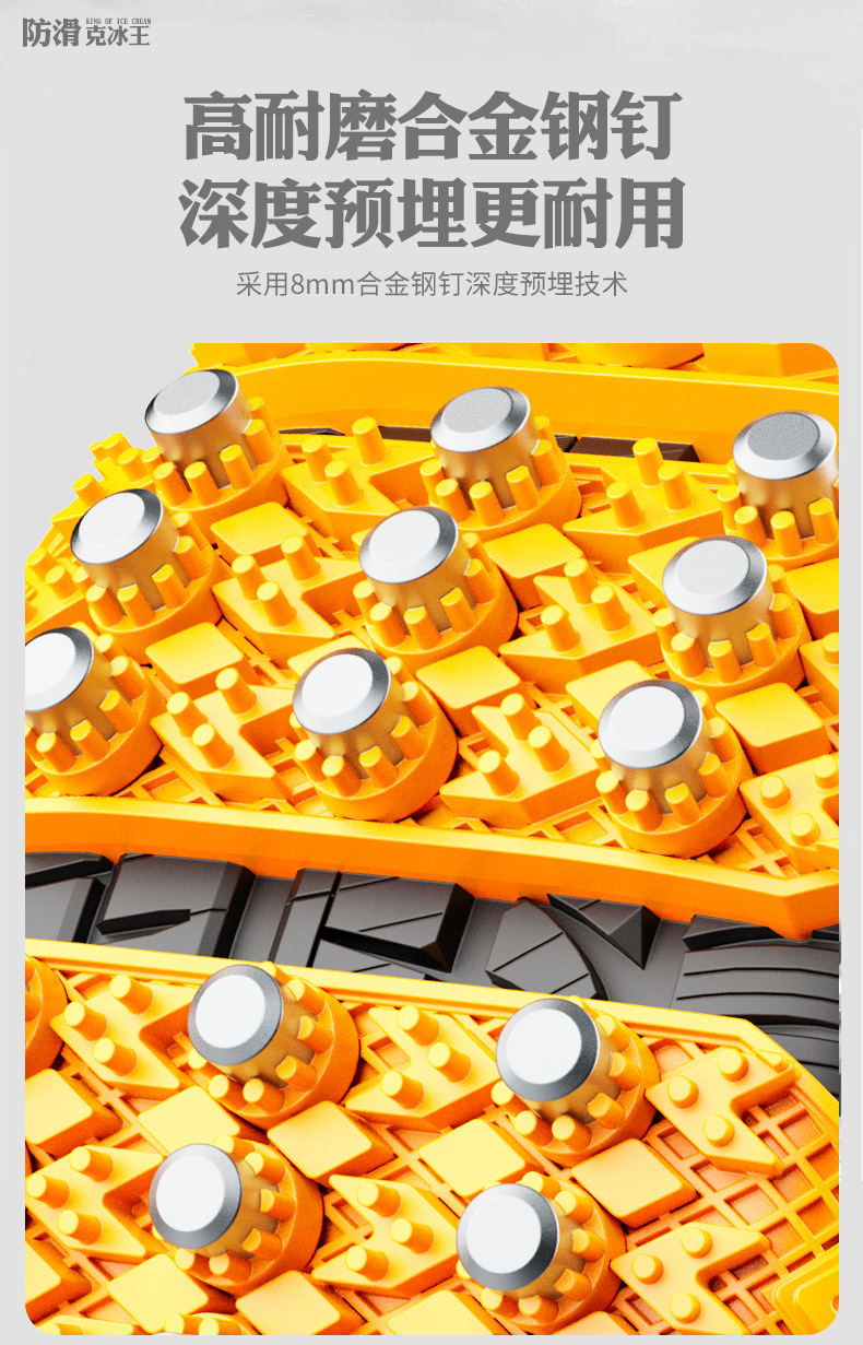 Manufacturers directly supply new car snow tire snow chain general car off-road vehicle SUV winter snow chain