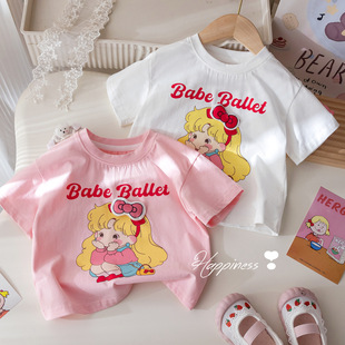 ͯ�bŮͯ����T���n�濨ͨӡ�����w�����Y��������Ů�������b�·�