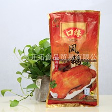 �P���P�Z�ھ��L�ZT4��հ��b��ֻ���Z1.2kg���b�L�Z�_����ʳ��P