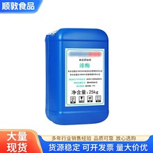 �������ﵰ�׻����־�Ư�׼��{��ˮ̎����ø�Ƅ�ʳƷ���ӄ���ø