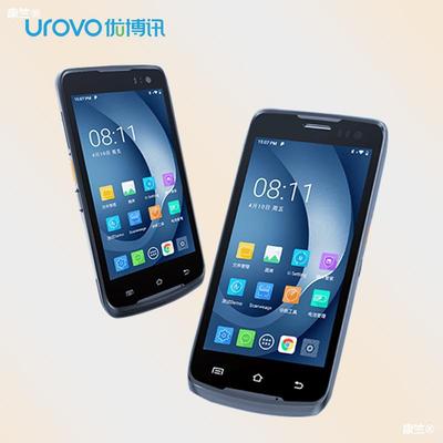 UROVO Excellent Boxun i6310A Android Full screen hold terminal PDA Warehouse Inventory machine wireless Scanning gun data