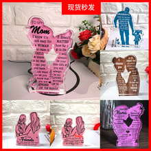 �羳�������˽��ֻ������ǿ������ڰڼ��͸�ĸ�����������ѹ���Ʒ