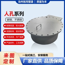 �����˿�̼䓲��P䓴�ֱ���w���w�������_�ֿ׳����������D�wE18