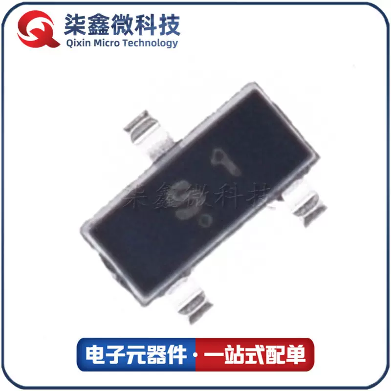 CJ2301 SOT-23 P沟道MOSFET 2.3A20V CJ长晶原装正品