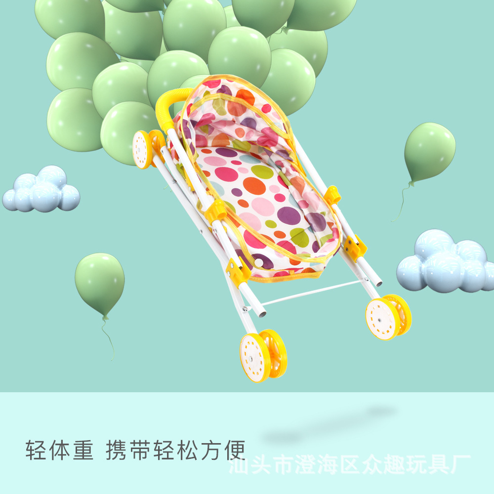 FUENTE Factory Girl Play House cochecito de bebé simulación de juguete carrito de hierro juguete al por mayor