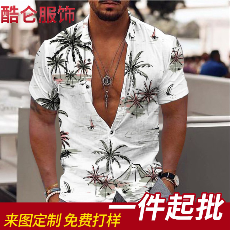 Cross-border Foreign Trade Summer Men's Short-sleeved Lapel Cardigan Large Size Men's 3D Digital Printed Shirt Short-sleeved Shirt