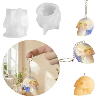 Halloween Skull Aromatherapy Candle Silicone Mold Drop Glue DIY Small Skull Pendant Bracelet Jewelry Pendant