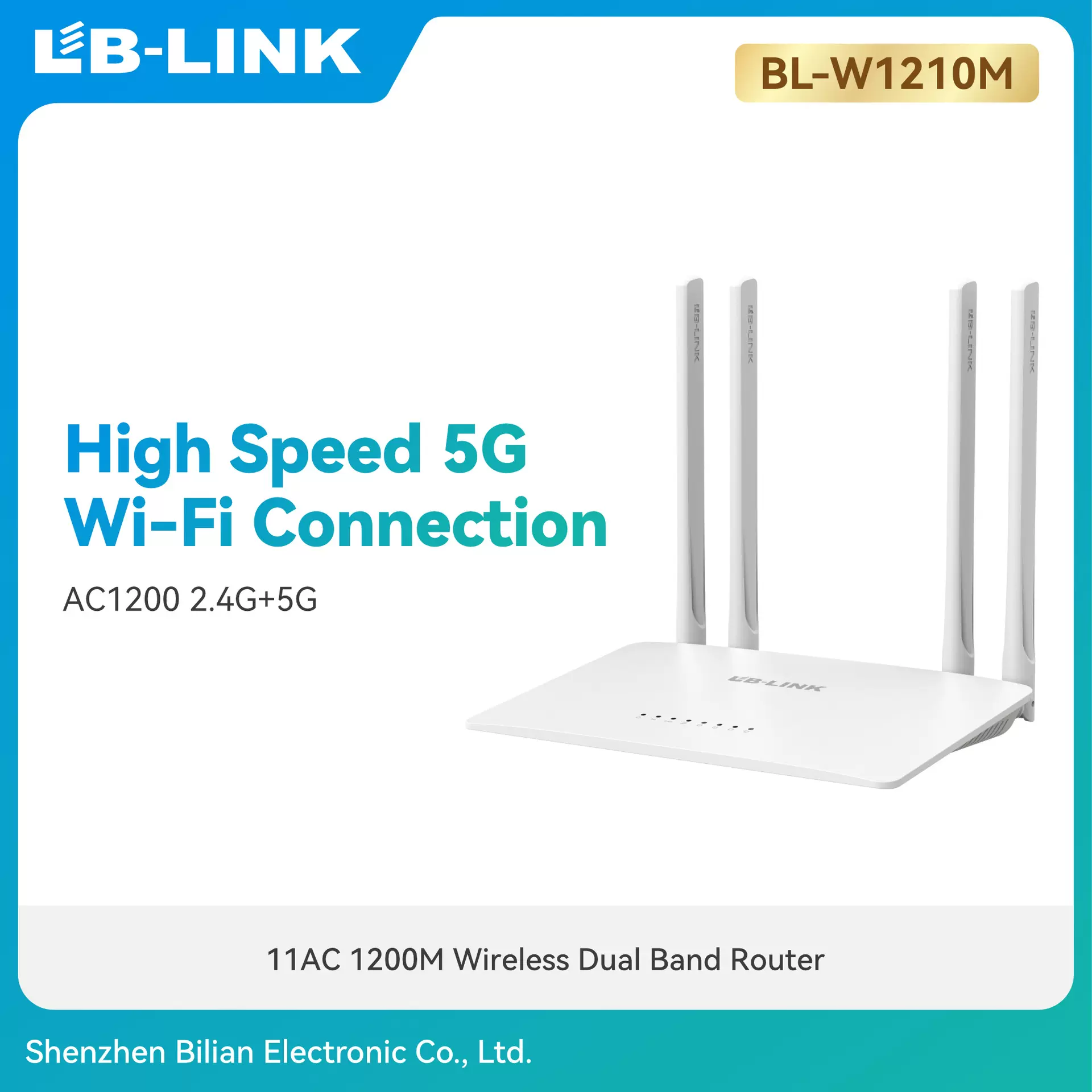 BL-W1210M千兆5G无线路由器1200MEasySetupWireless Wi-Fi Router