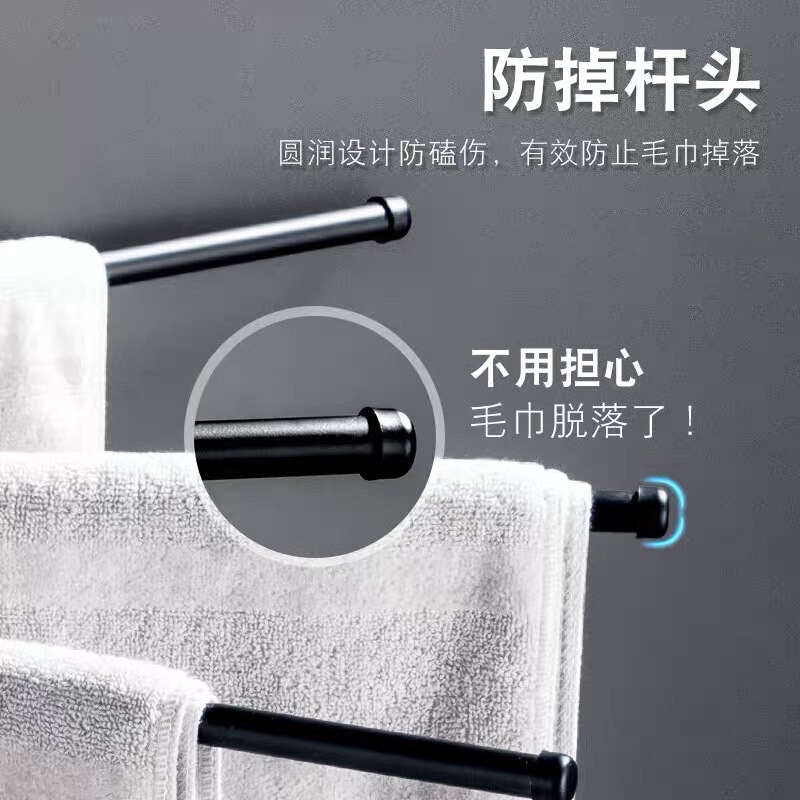 回転タオルバー穴なし304ステンレス製タオルラックダブルバーマルチバー浴室タオルラックハンガー3バー|undefined