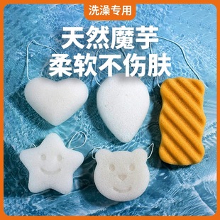 Facial Cleansing Sponge, Three-Dimensional Cleansing Sponge, Facial Cleansing Sponge, Facial Cleansing Source Manufacturer, Ha, Search Title