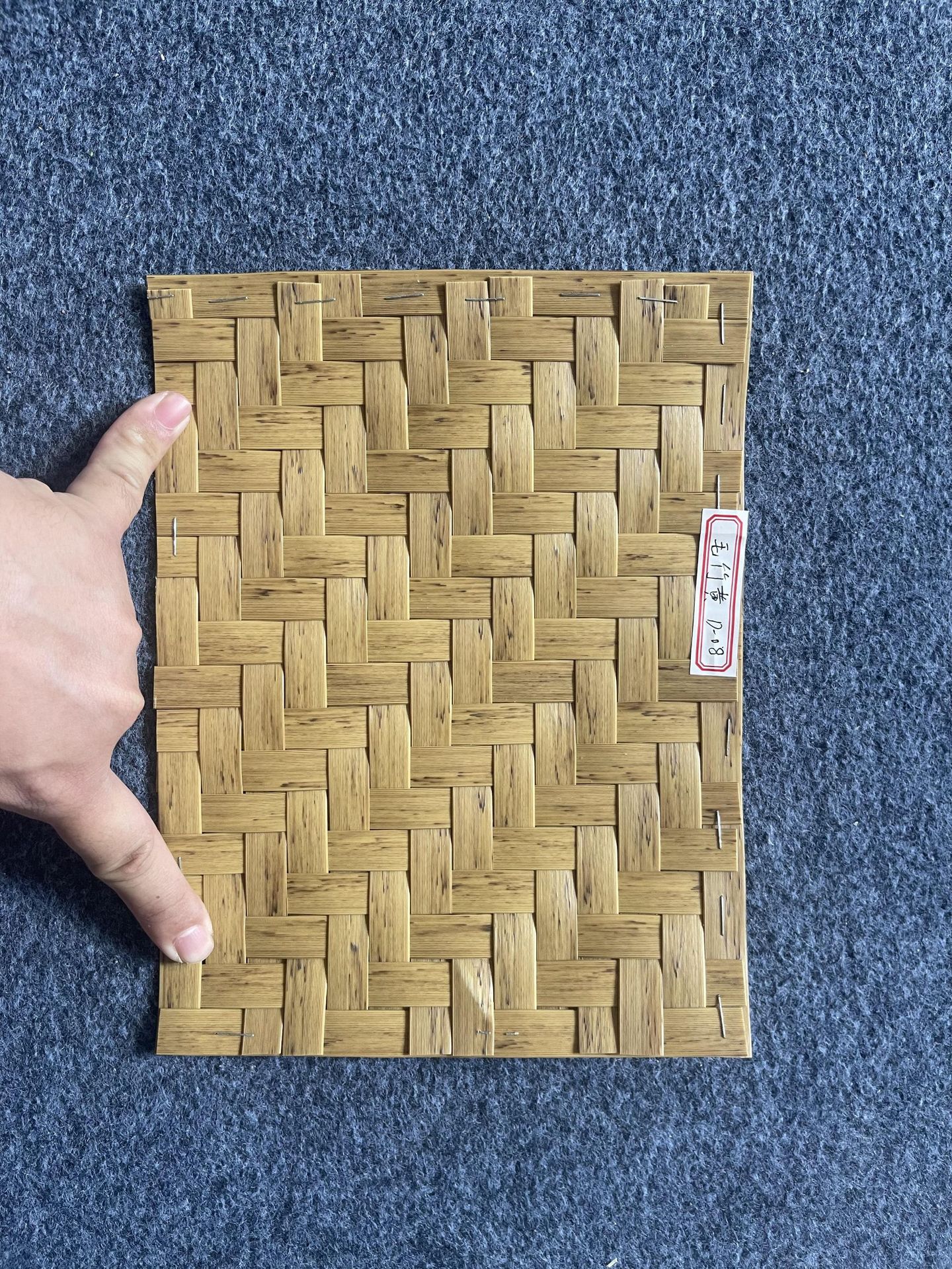 2024_04_29_08_22_IMG_8539