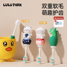 LULU PAPKͯܛë0-33-12qό׃ˢ