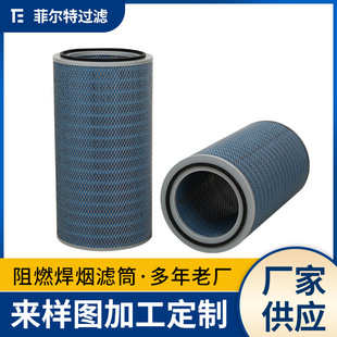 ��ȼ�����VͲ ������ȼ�o�������I���m���m�Vо�VͲ ��ȼ���m�VͲ