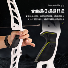 Explore F1 competitive recurve bows, multiple poundage colors, select competitive training competitions, archery hall bow recurve bow sets