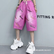 ����ţ�п� 2025�ļ��¿� ������ɿ���Ů���Գ�����ĸ�п�58610