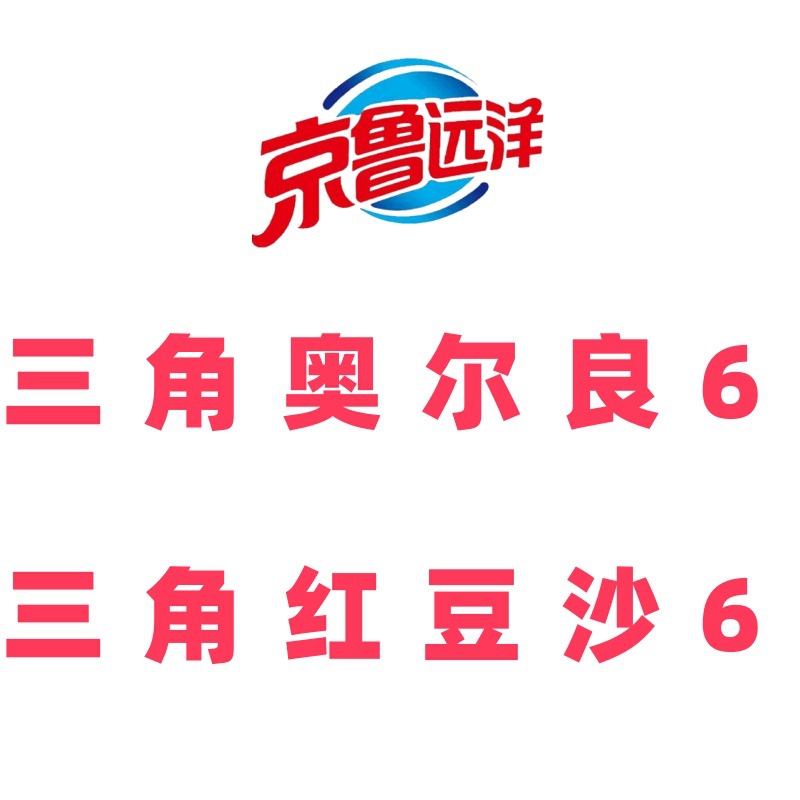 [핫한 맛] 올리언스 6개 + 팥앙금 6개