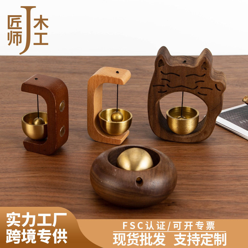 実木吸門式ドーパミン風鈴オープン冷蔵庫は木製工芸品を貼って入戸し、真鍮の鈴のベースを注意します。|undefined