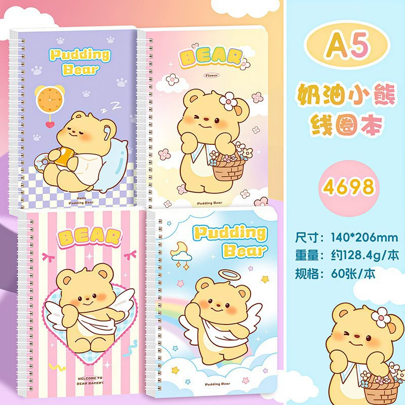 A5 coil sketchbook, thick tear‑off pages for elementary students, assorted cute covers (coil binding)
