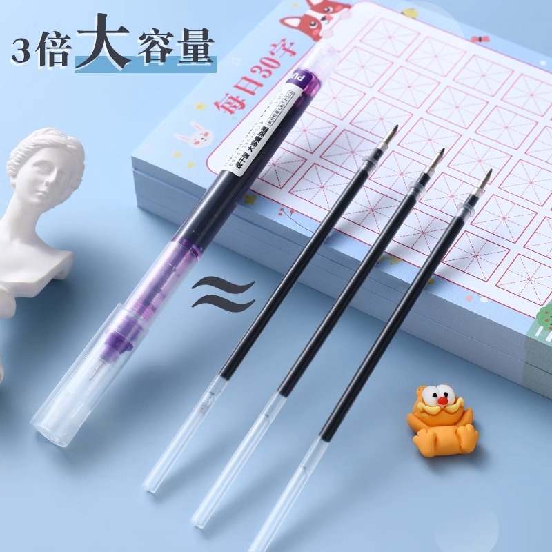 カラー中性ペン学生はカラーペンでノートを作る専用の直液式ボールペンの手帳ペンの黒い速乾ペンです。|undefined