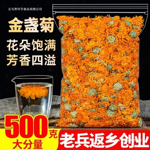 ��K�ս�K��500g��K�ջ���K�ոɻ����۾ջ���ͻ����~