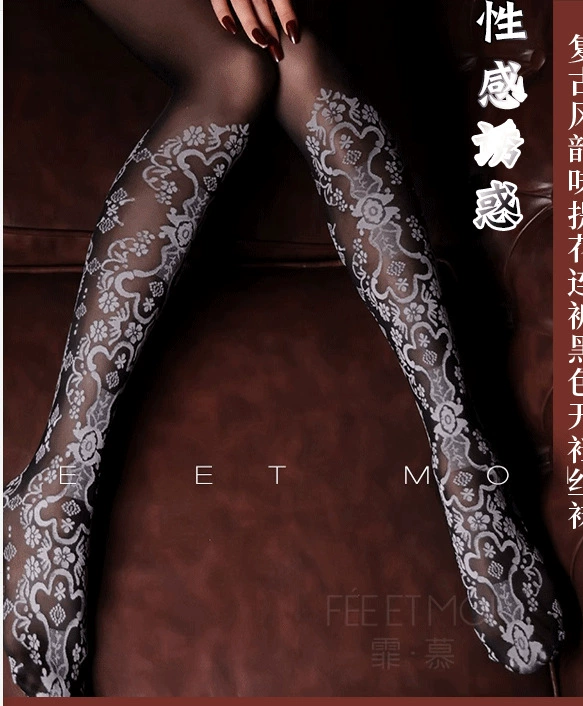 Trend velvet fashionable tights, socks, thin weaving, internet celebrity, city style -> Трендовые бархатные колготки, носки, тонкая вязь, интернет-знаменитость, городской стиль