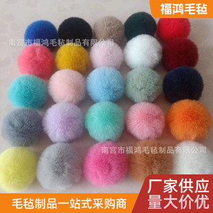 Դ�^�S��3cm�«H��ë��diy�Ʒ����׃��@����С�Y���·����
