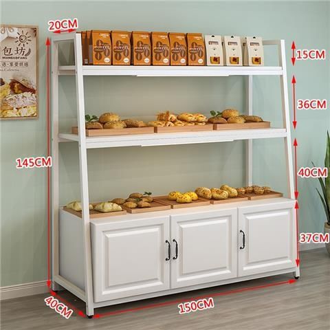 Panadería pastelera estante de exhibición Zhongdao plataforma estante de exhibición multicapa estante de panadería supermercado en línea popularidad otros