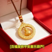 ���걬��ٸ����Dƽ��ϲ�����J�_�P����Ů�͹Ň����Ʒ��Ůʿ�Y��