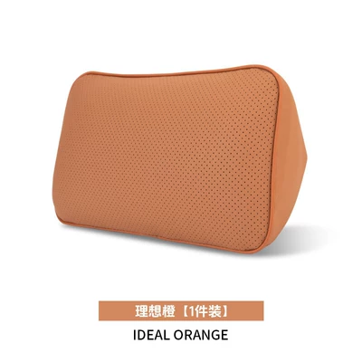 waist cushion, seat lumbar – Waist support - ideal-orange-memory-foam-triangular-lumbar-support-pillow-1-piece