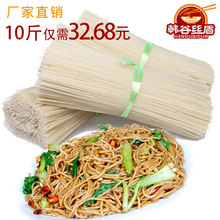 �����׷۸�5�������ϲ����۰�ۺ��Ϲ����׷��^����׷��׾��خa