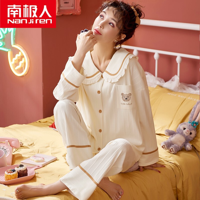 Pajamas Women's Spring and Autumn 100% Cotton Long Sleeve Internet Celebrity Cute Home Clothes Suit Spring and Summer 2021 New Arrival