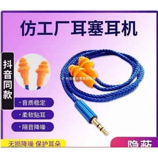 �{���о������ϰ�͵�� �����ͨԒ�¹��S�ڱ��������C���b������