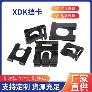 ����r��XDK����XDK-���ɓ����S�Ó�Ȧ����U�͓������^DK�n��65MN