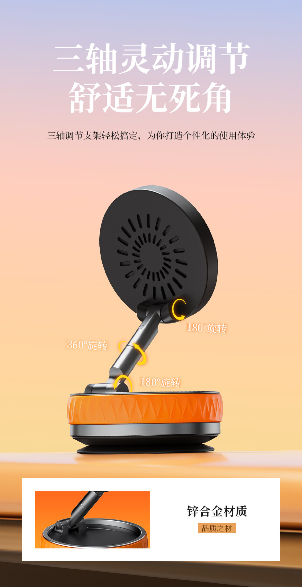 New Multifunctional Car Mobile Phone Holder with Wireless Charging, 360-Degree Rotation, and Magsafe Magnetic Mount